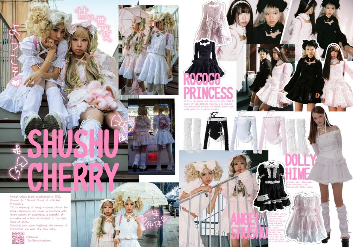 月虹-Moonbow- 4 ENG ver【DX ver】 | ISE屋