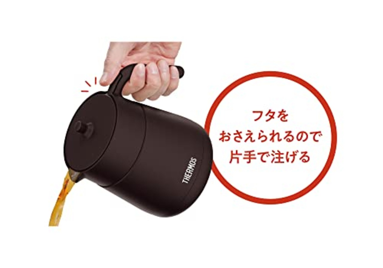 サーモス 真空断熱ティーポット ストレーナー付き 700ml ブラウン TTE-700 BW