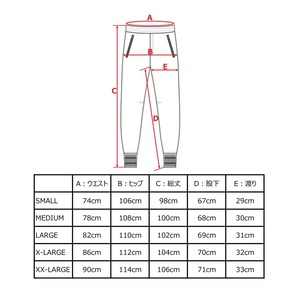 送料無料 【HIPANDA ハイパンダ】メンズ パンツ MEN'S PANTS / BLUE・WHITE