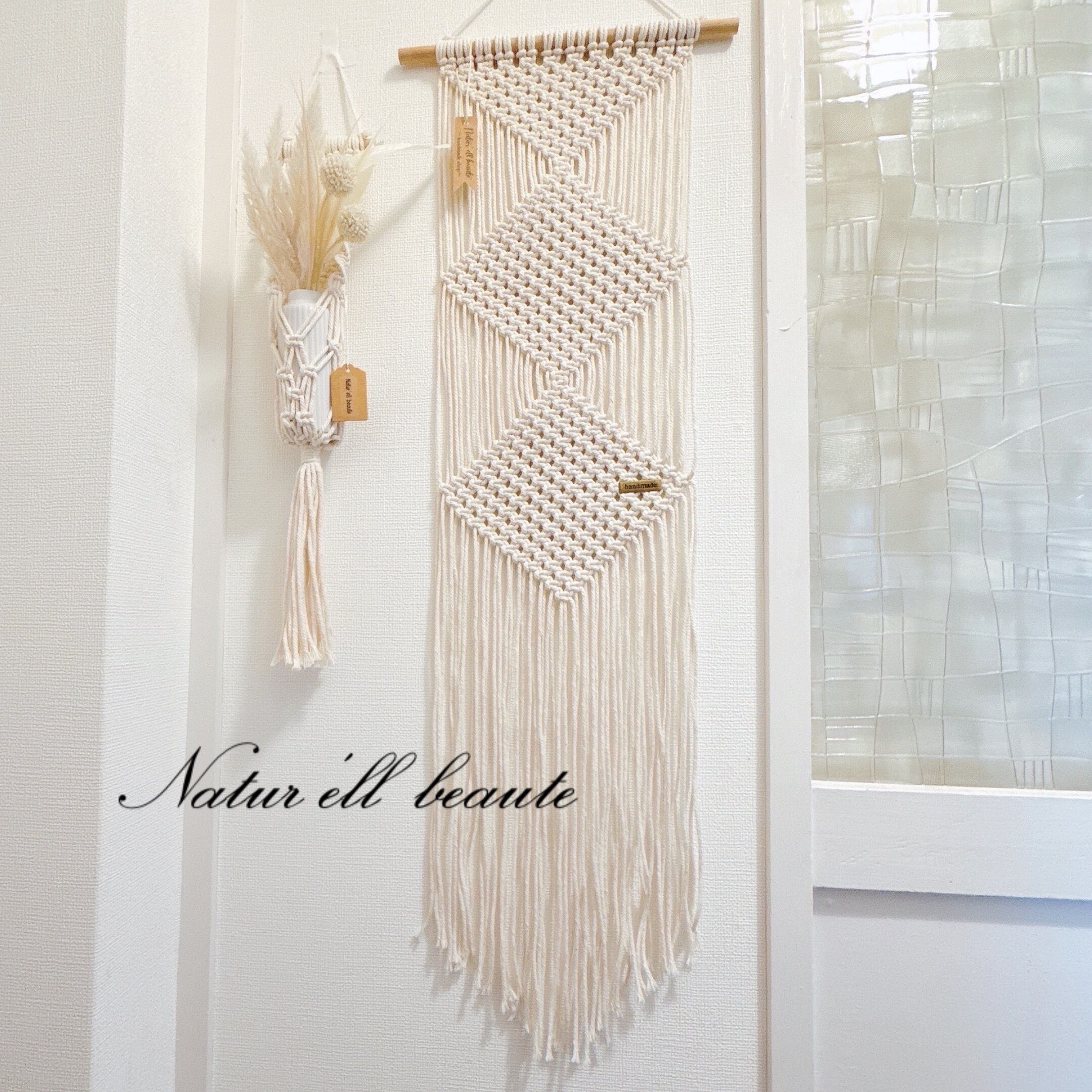 SAKURAシェード YUSAKURA（ 夕桜・ヴィンテージアンバー ）802PRODUCTS