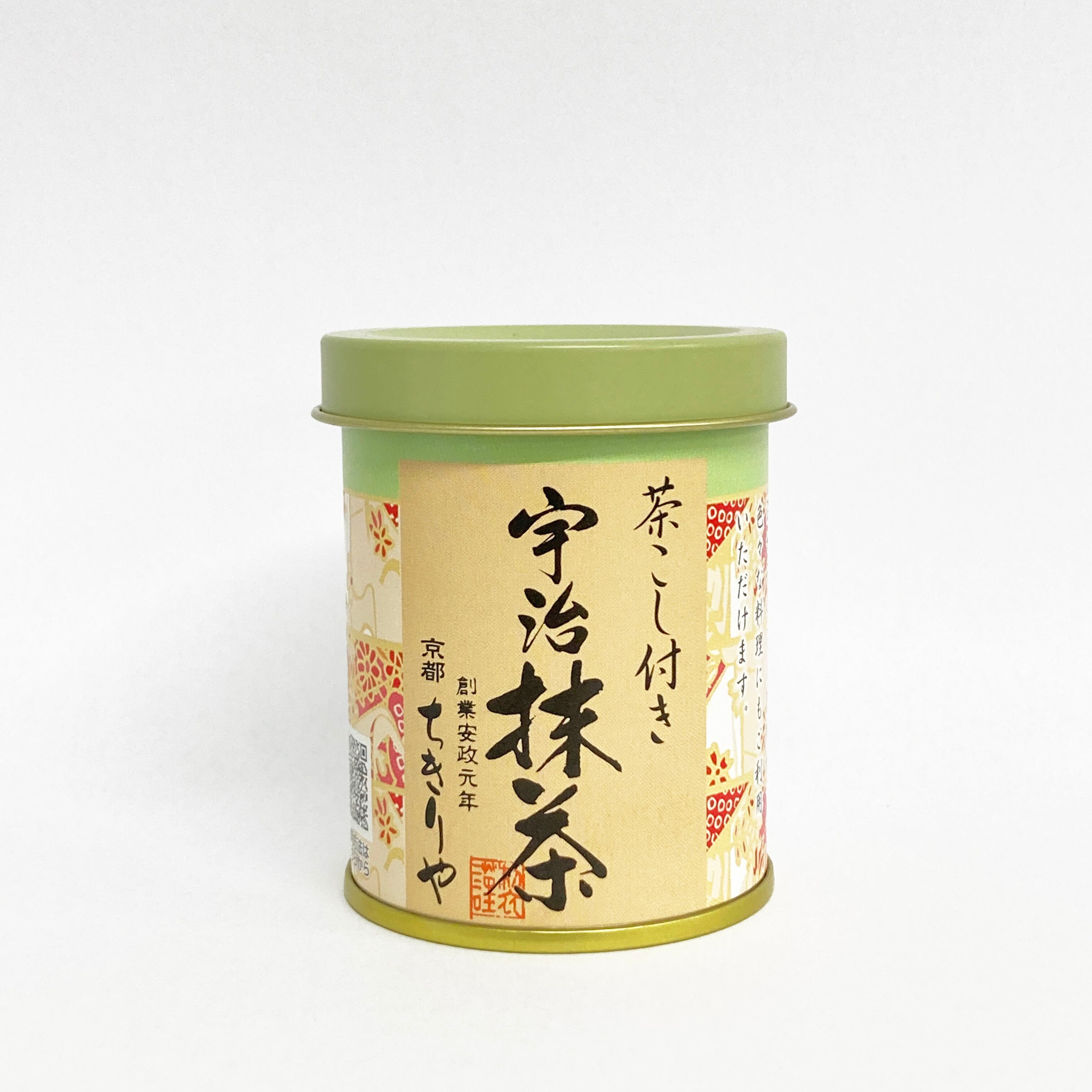 抹茶様。専用 抹茶さま マチャ様専用 抹茶さま専用 抹茶様専用 抹茶様。専用 抹茶さま マチャ様専用 抹茶さま専用 抹茶様専用