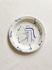 お皿　16cm