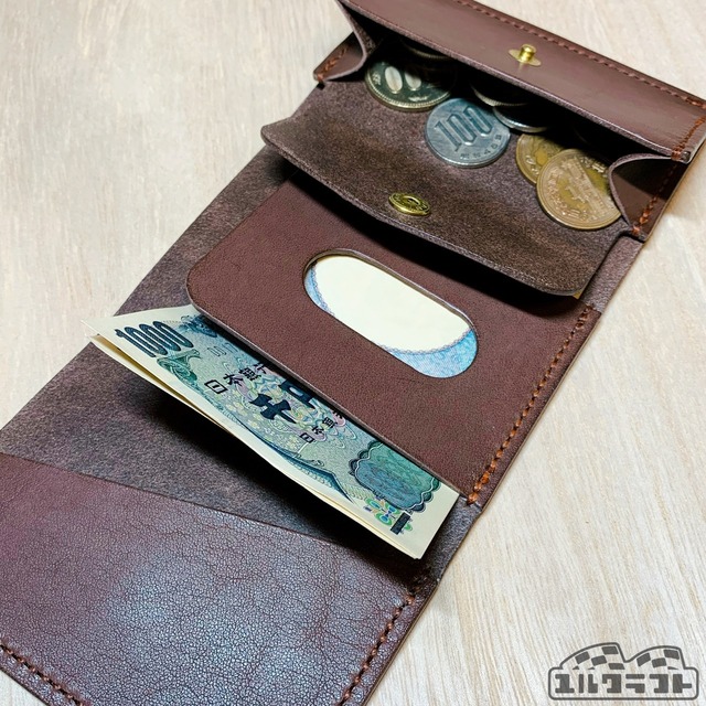 おさんぽウォレットダークブラウン（Dリングタイプ）