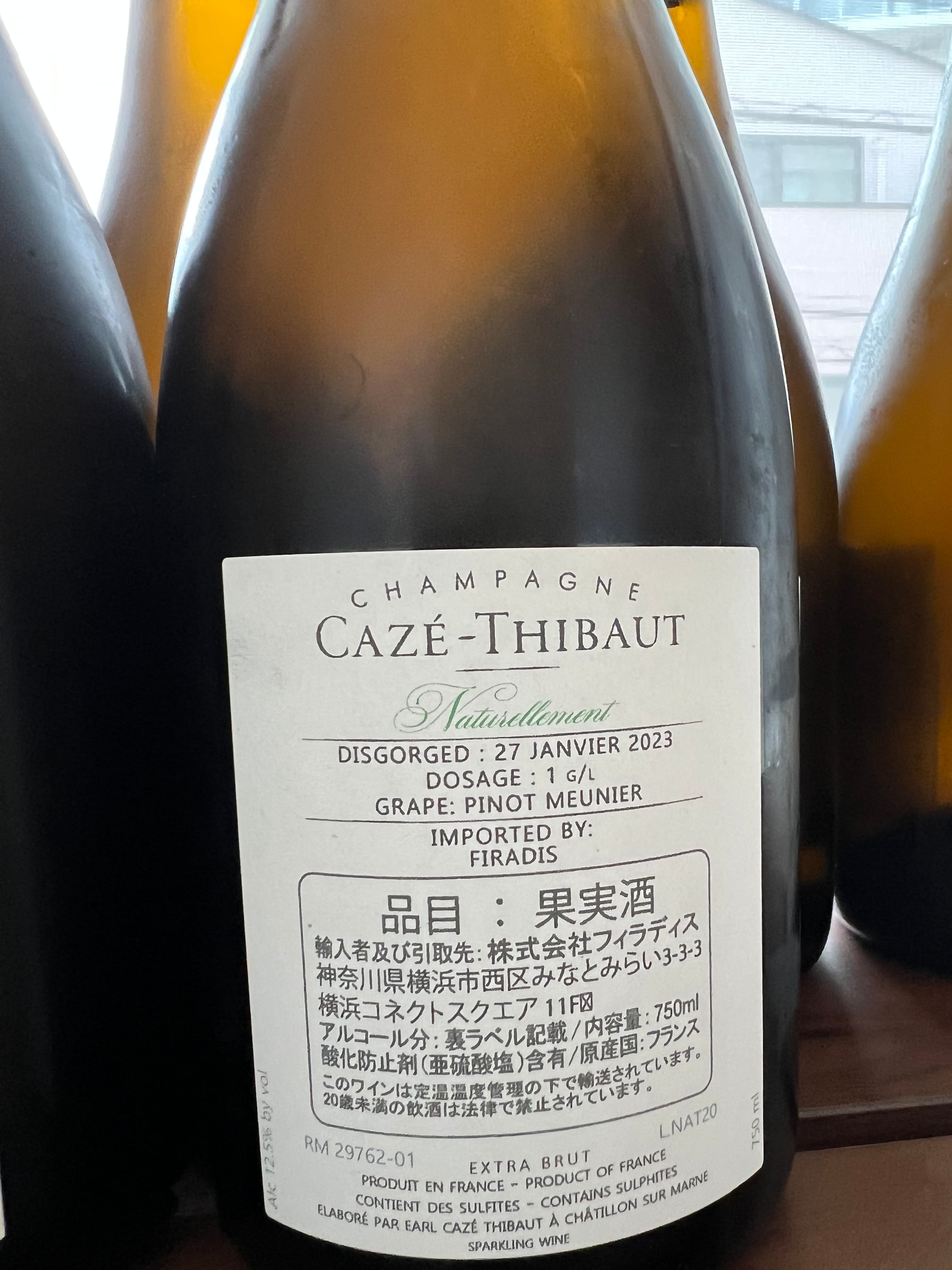 ★新着ワイン★【カゼ・ティボー】ナチュレルマン NV