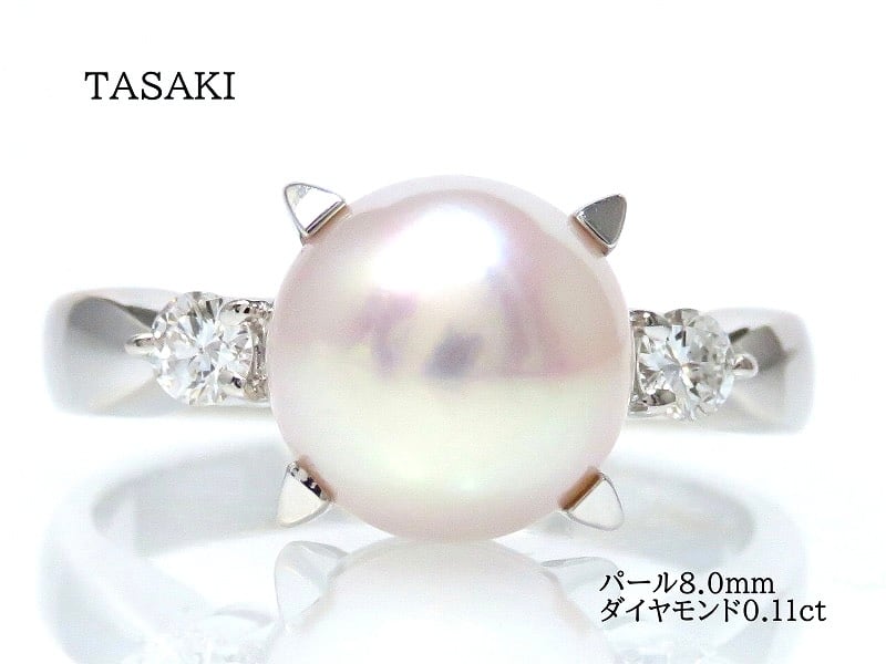 TASAKI タサキ Pt900 パール9.6mm ダイヤモンド リング | www