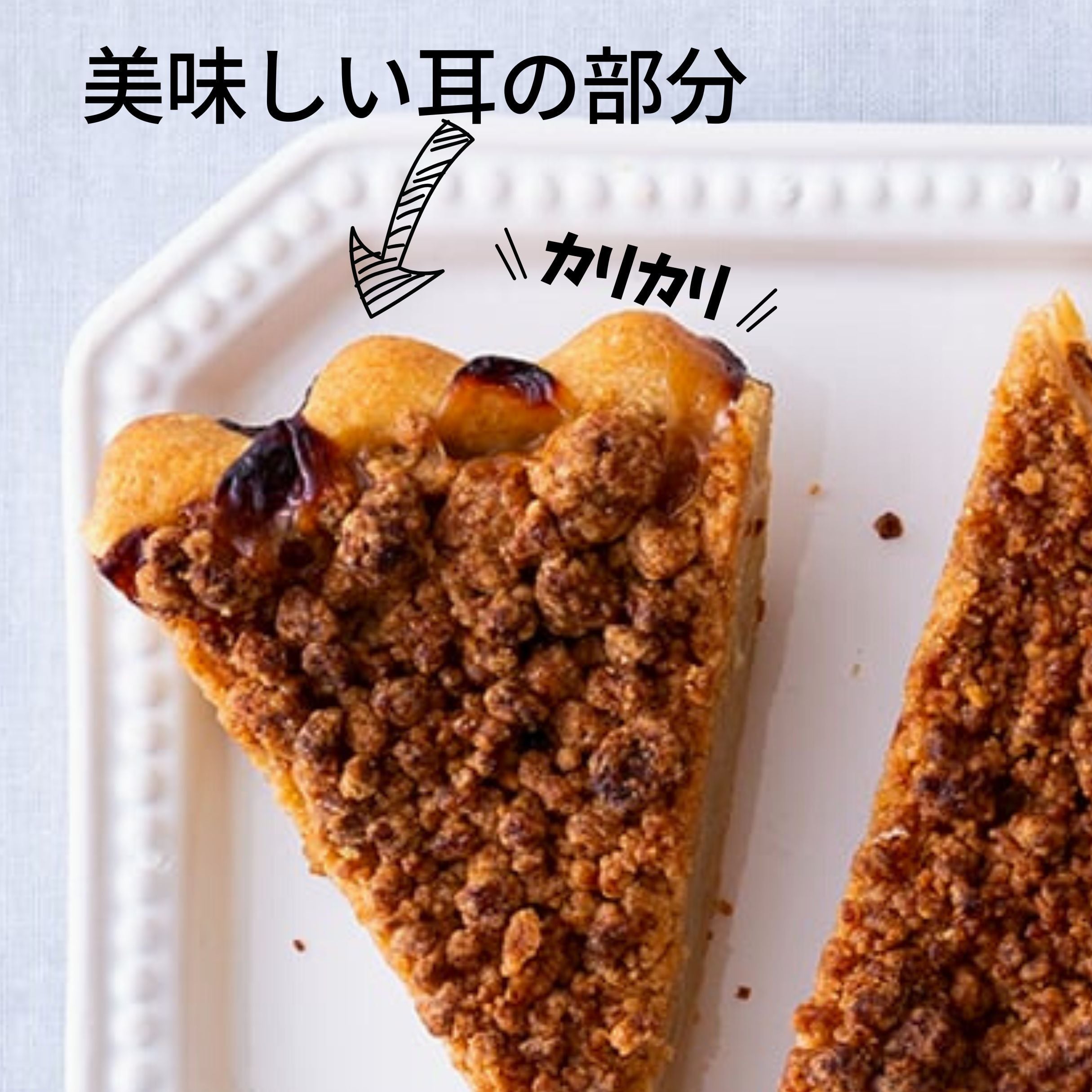 中身のりんごが選べる！ホール7号サイズのアップルパイ【冷凍配送