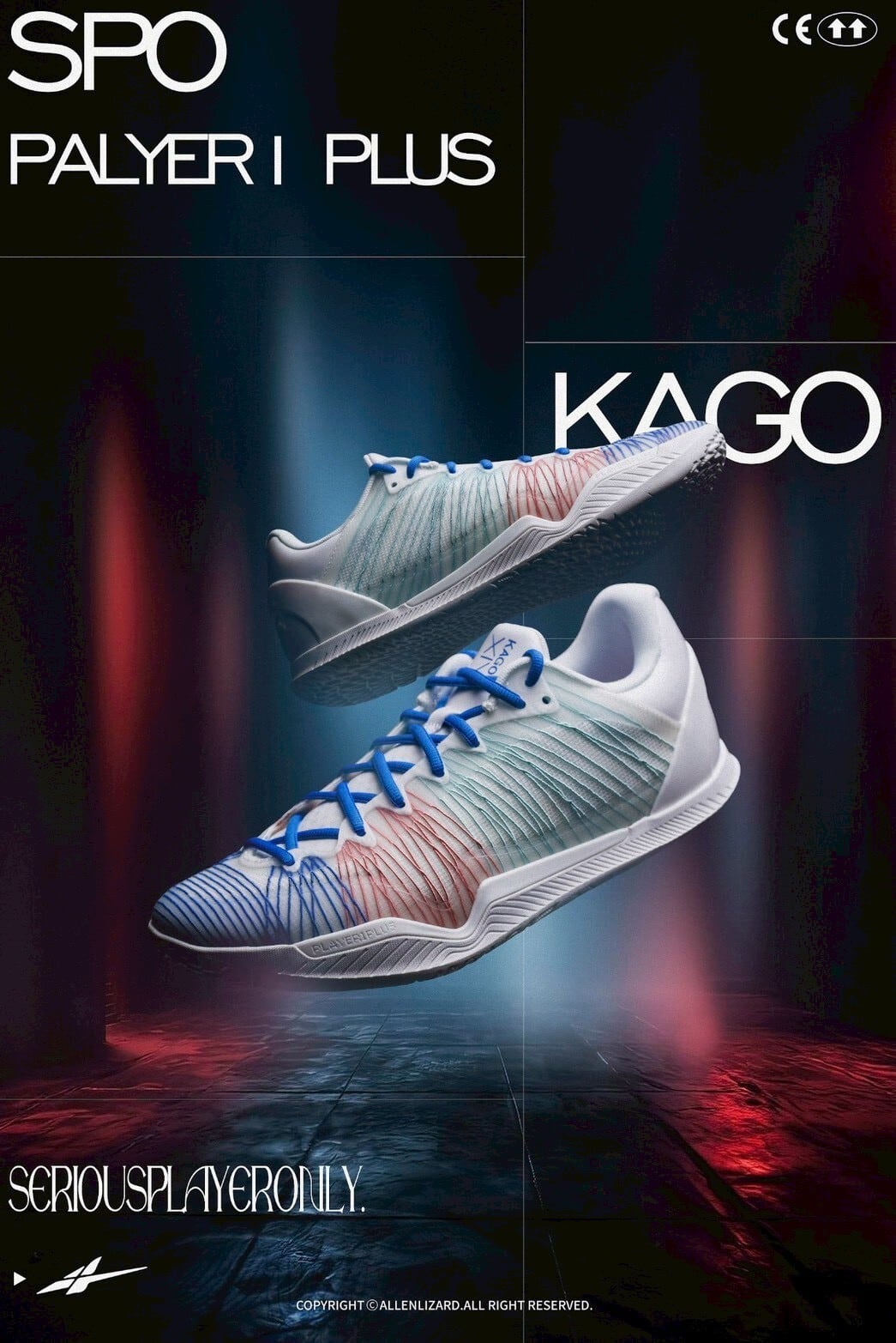 Player1 Plus Kago | KAGOーAKTR
