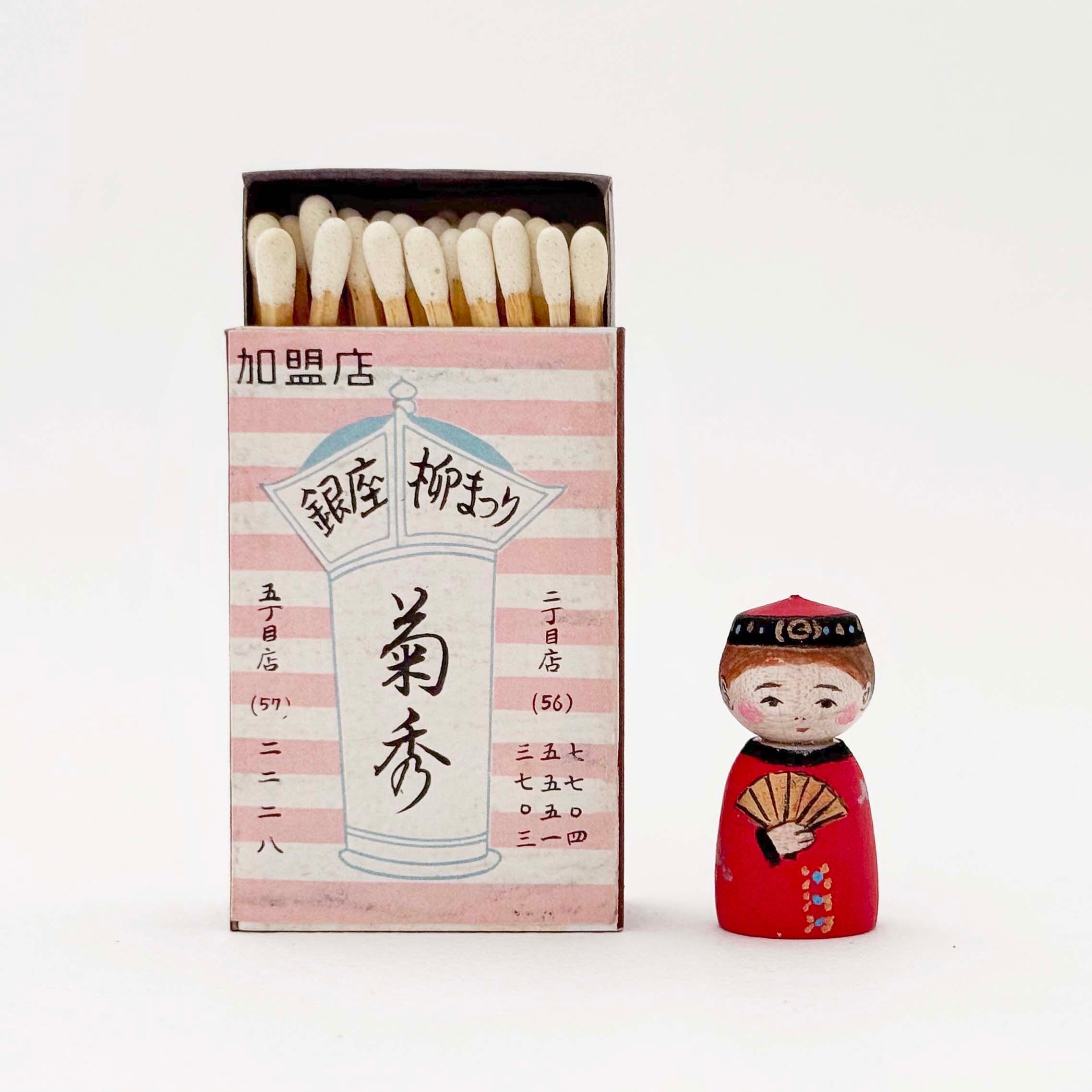 オリジナル商品 | kokeshka