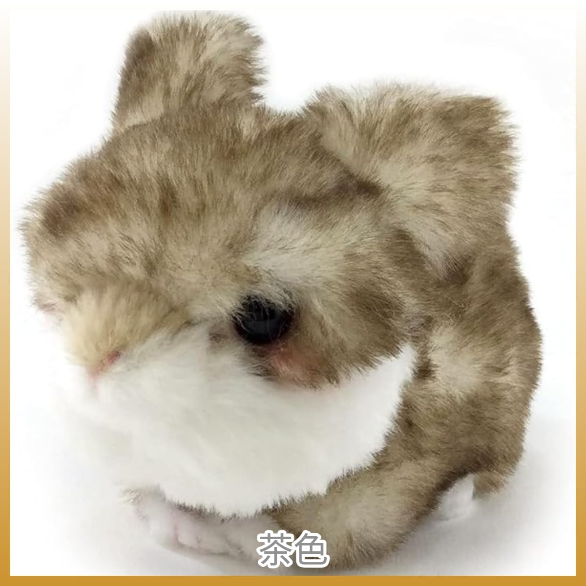 ぬいぐるみ こうさぎ | うさぎセレクトショップ森音