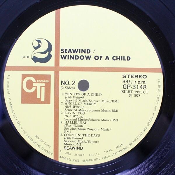Seawind / Window Of A Child [GP 3148] - 画像5