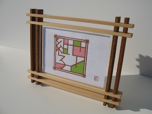 フォトフレーム（2連）kumiko photo frames ( a two )