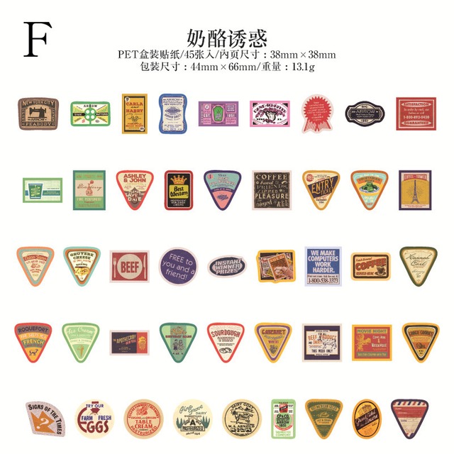 ヴィンテージ風箱入りPETシールセット　45種入り　记忆铁盒シリーズ【糖诗(CANDY POETRY)】[CP-2s]