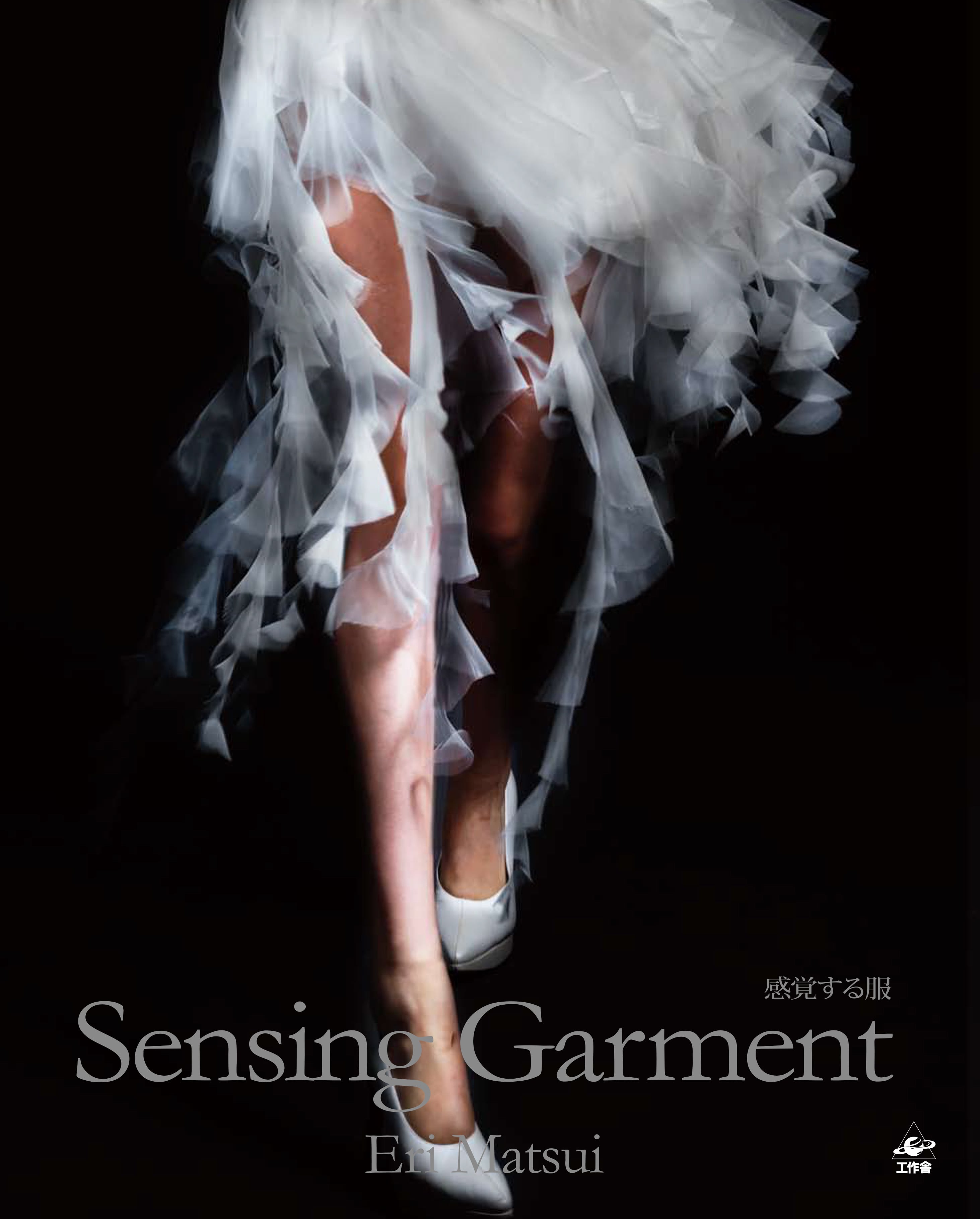 エマリーエ リボンボンネ | Pay ID