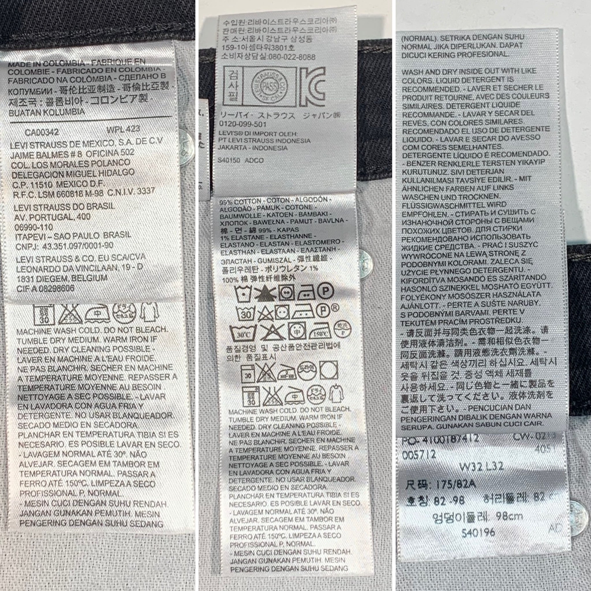 8346 リーバイス 569 ブラックデニム ワイド バギーパンツ W36相当