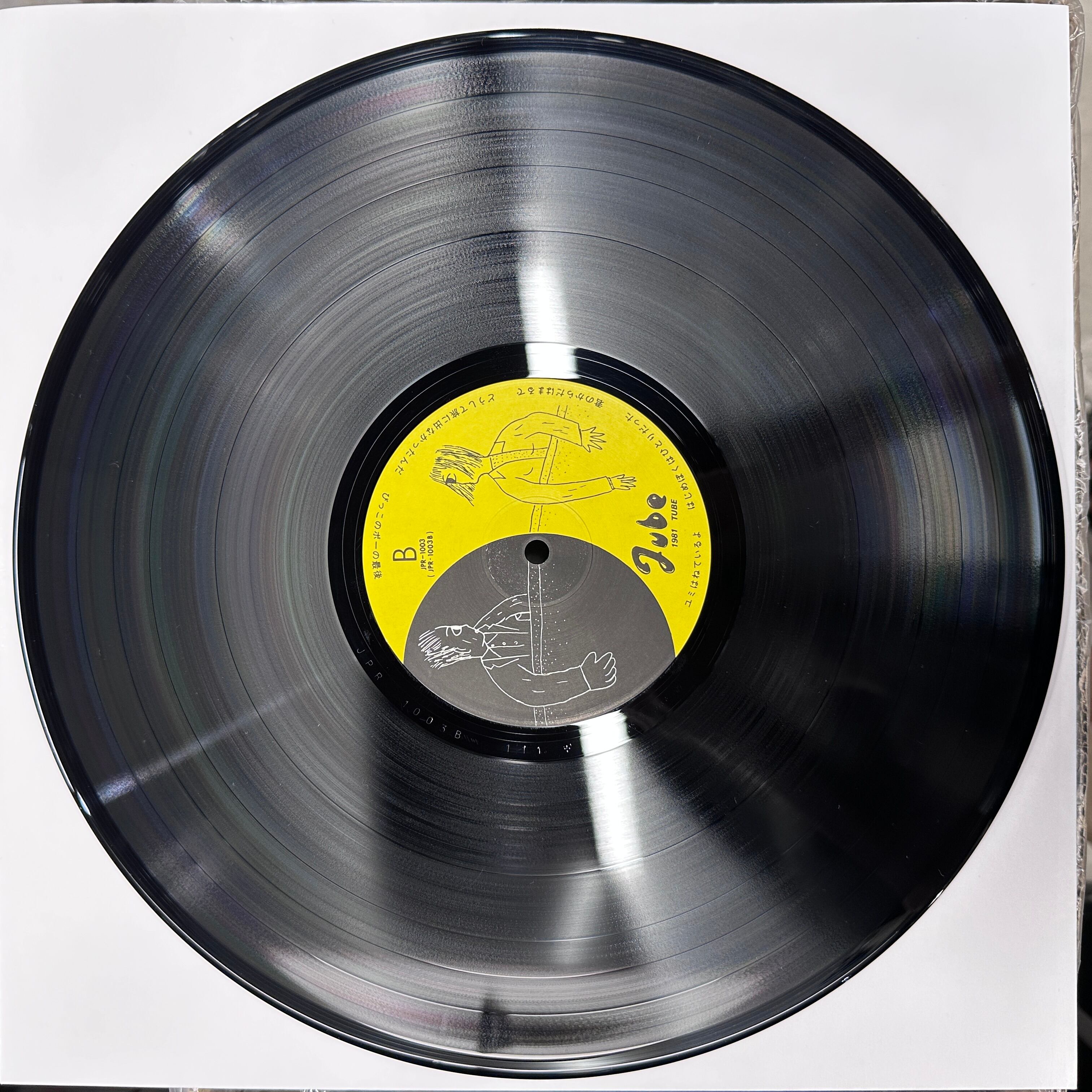 友部正人 / 1976 | Face Records KYOTO ONLINE