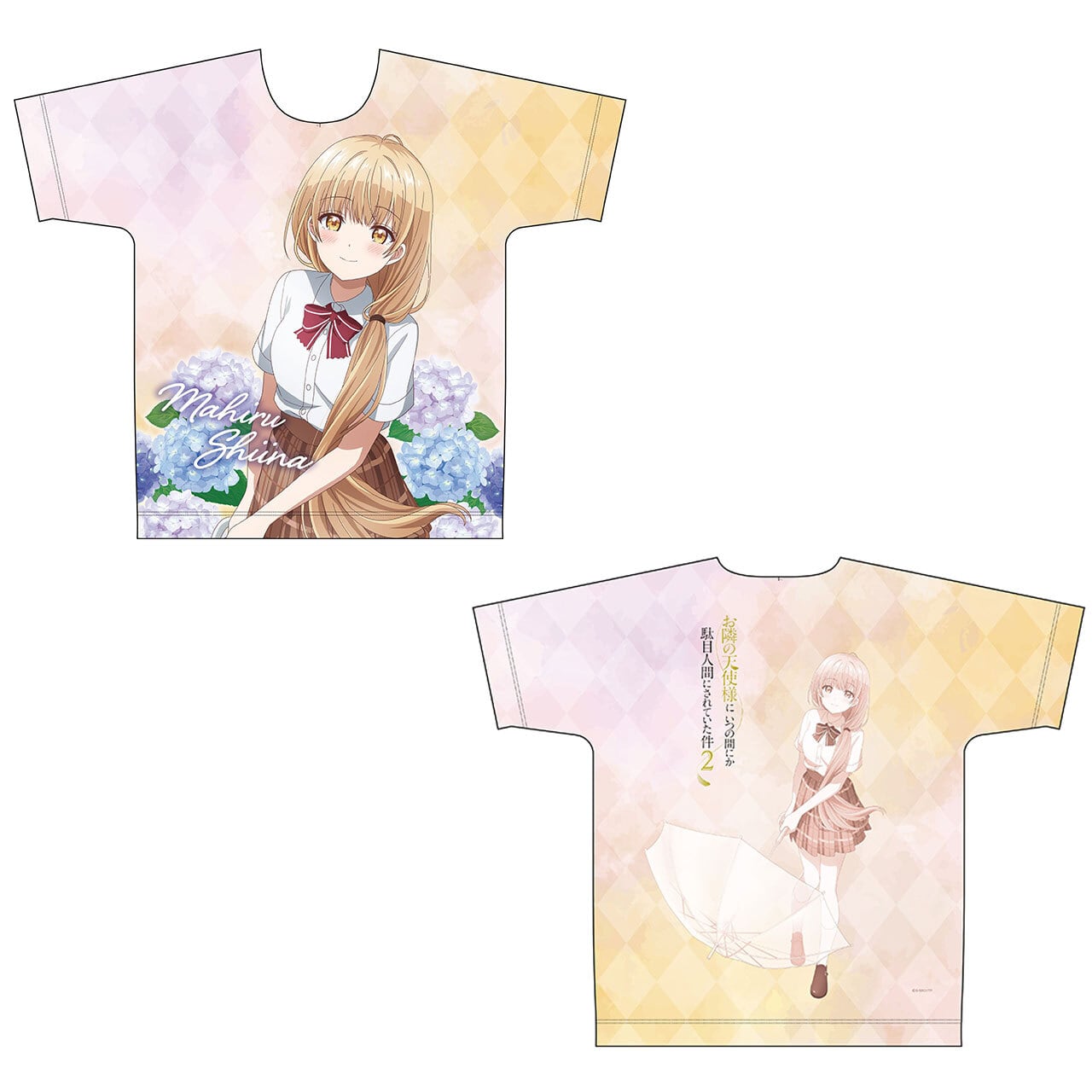 mer様　依頼品 83ce72ff054e9f38141e0cc1a49648