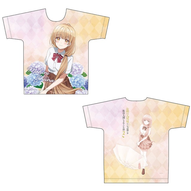 【4571576728026受注生産】お隣の天使様にいつの間にか駄目人間にされていた件2 【描き下ろし】フルグラフィックTシャツ椎名真昼（雨上がり）L