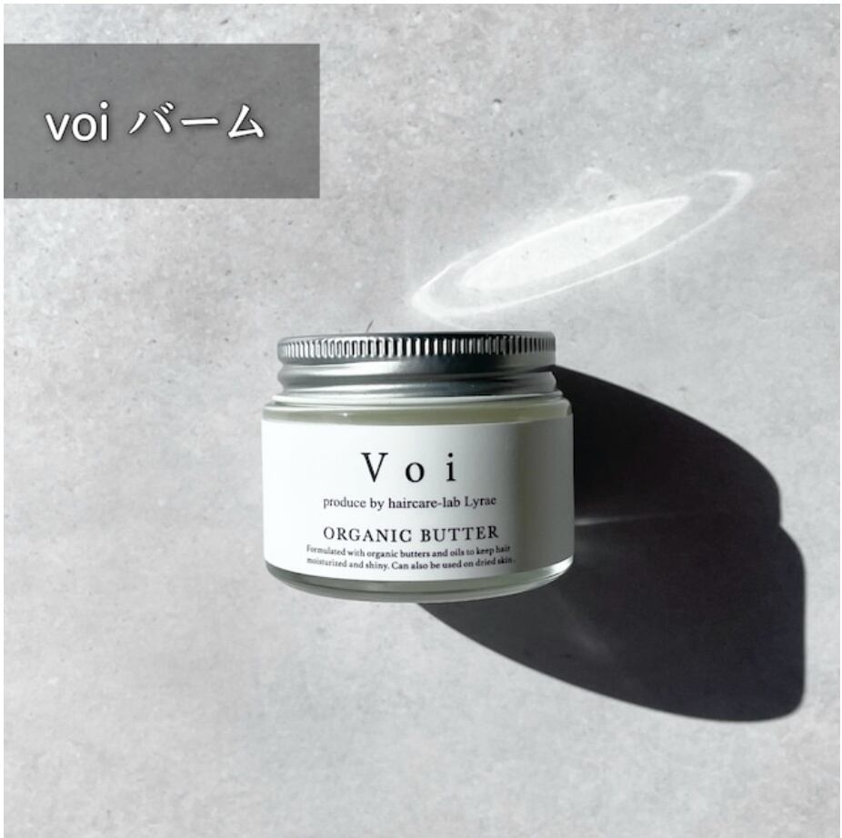 ピトレティカトリートメント【DEWY480g】 | Pay ID
