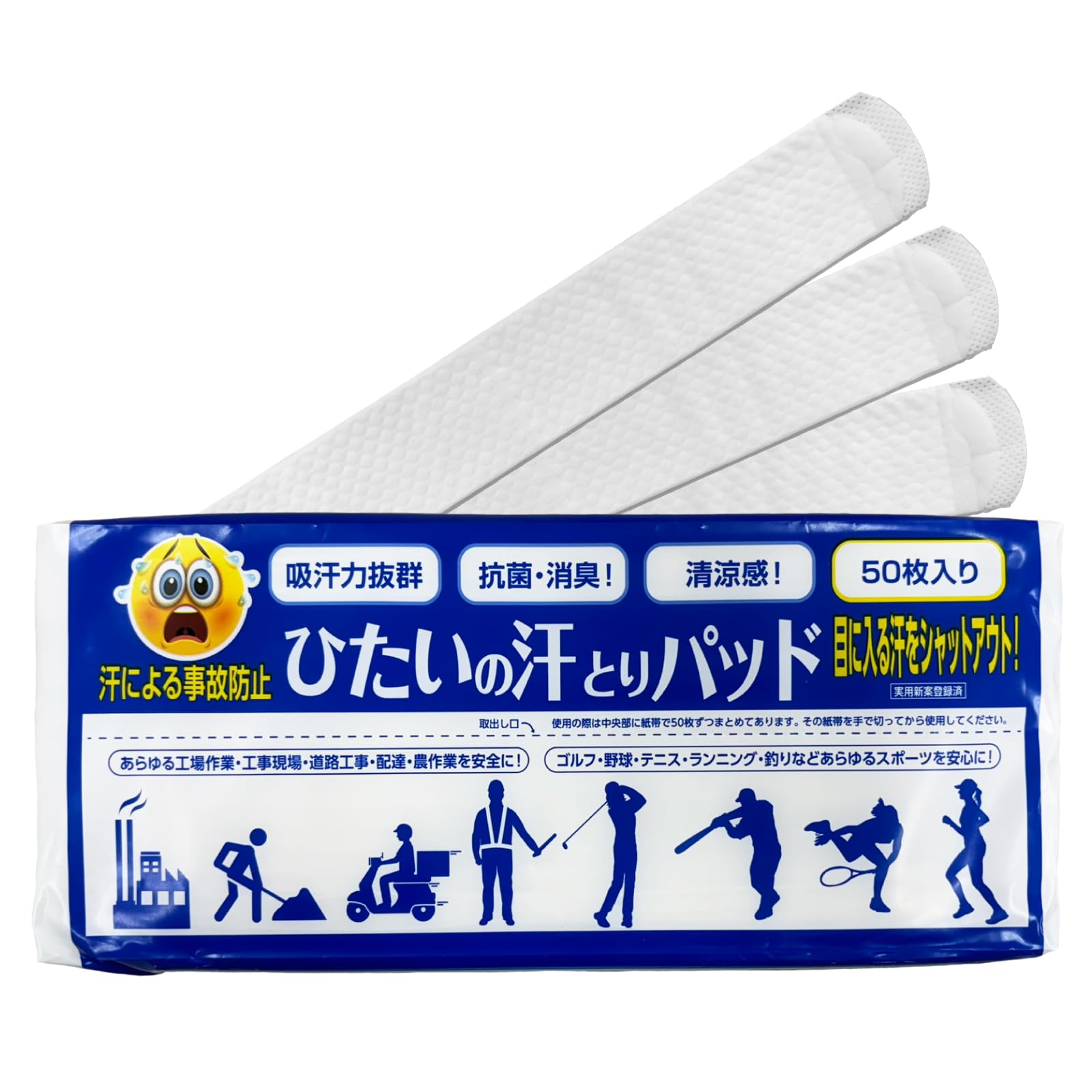 ごみ袋 ハウスホールドジャパン コンパクトポリバッグ ポリ袋 (ケース販売) 半透明 70L KJ70 30枚入×20個セット ハウスホールドジャパン ポリ袋 20L KJ20 半透明 50枚入 1冊（ご注文