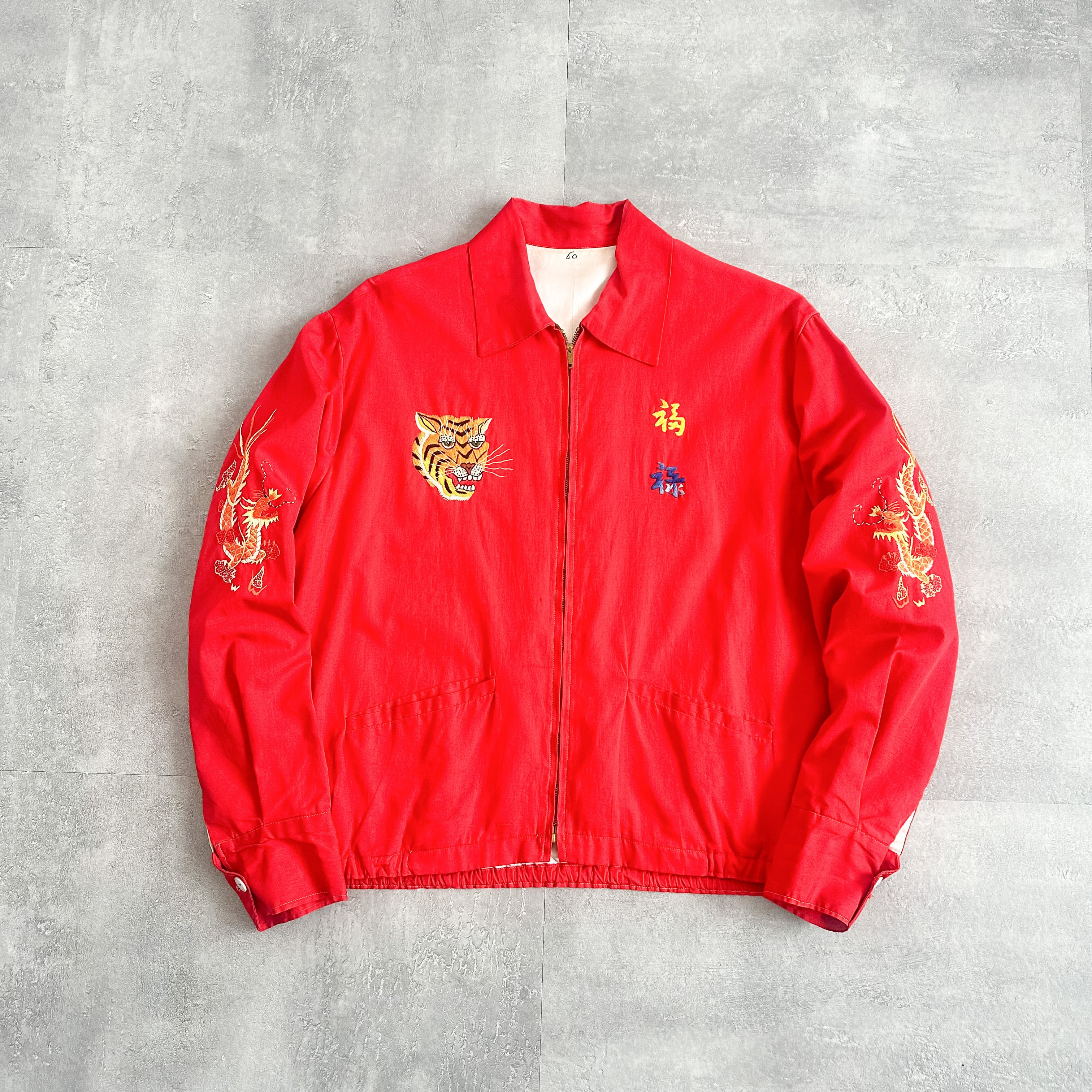 1990's 