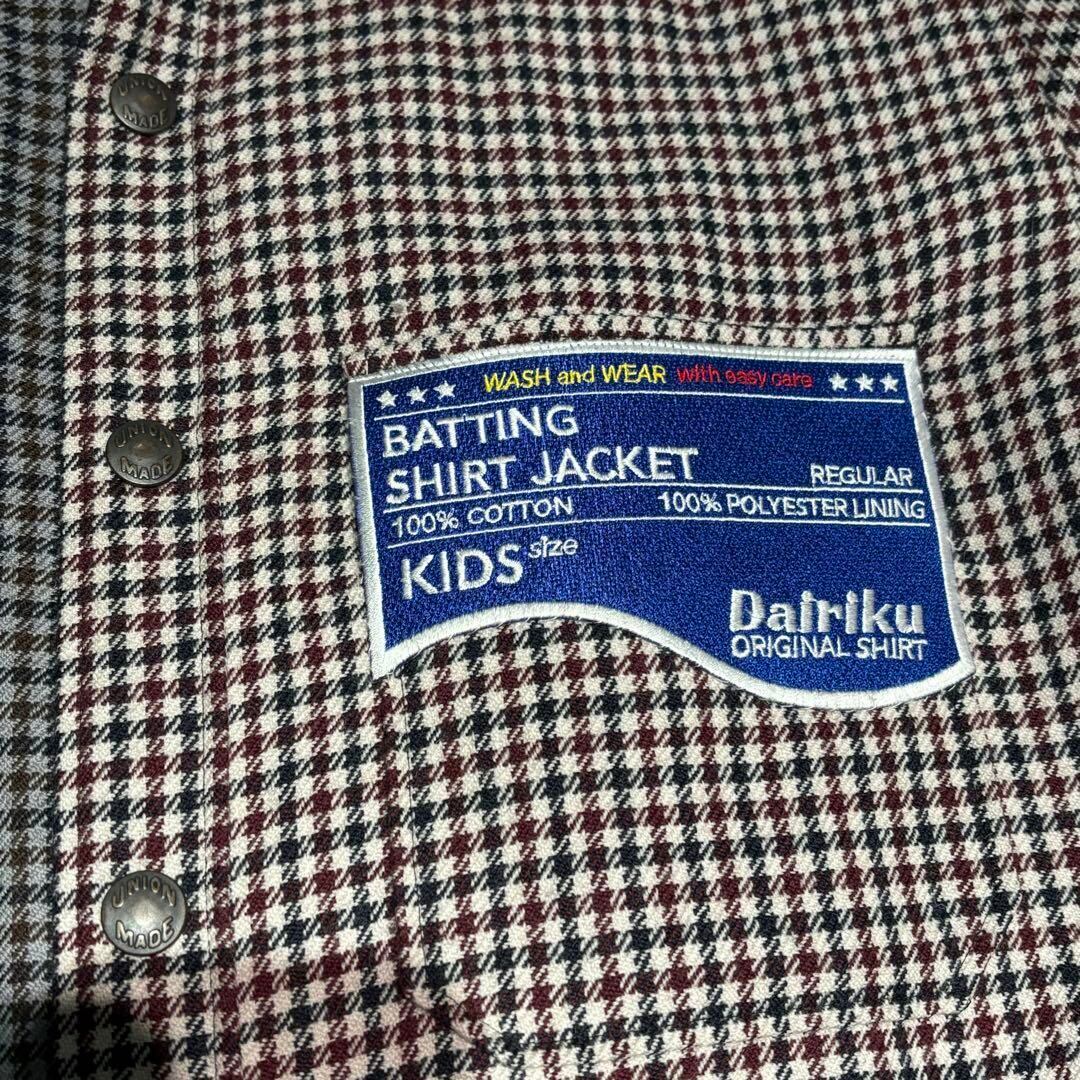 DAIRIKU ダイリク BATTING SHIRT JACKET バッティングシャツジャケット 