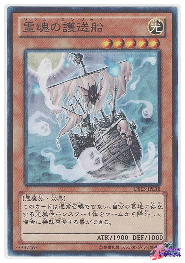 遊戯王　 ダーク・ネクロフィア ダーク・ネクロフィア – Yu-Gi-Oh! Master Duel – Untapped.gg