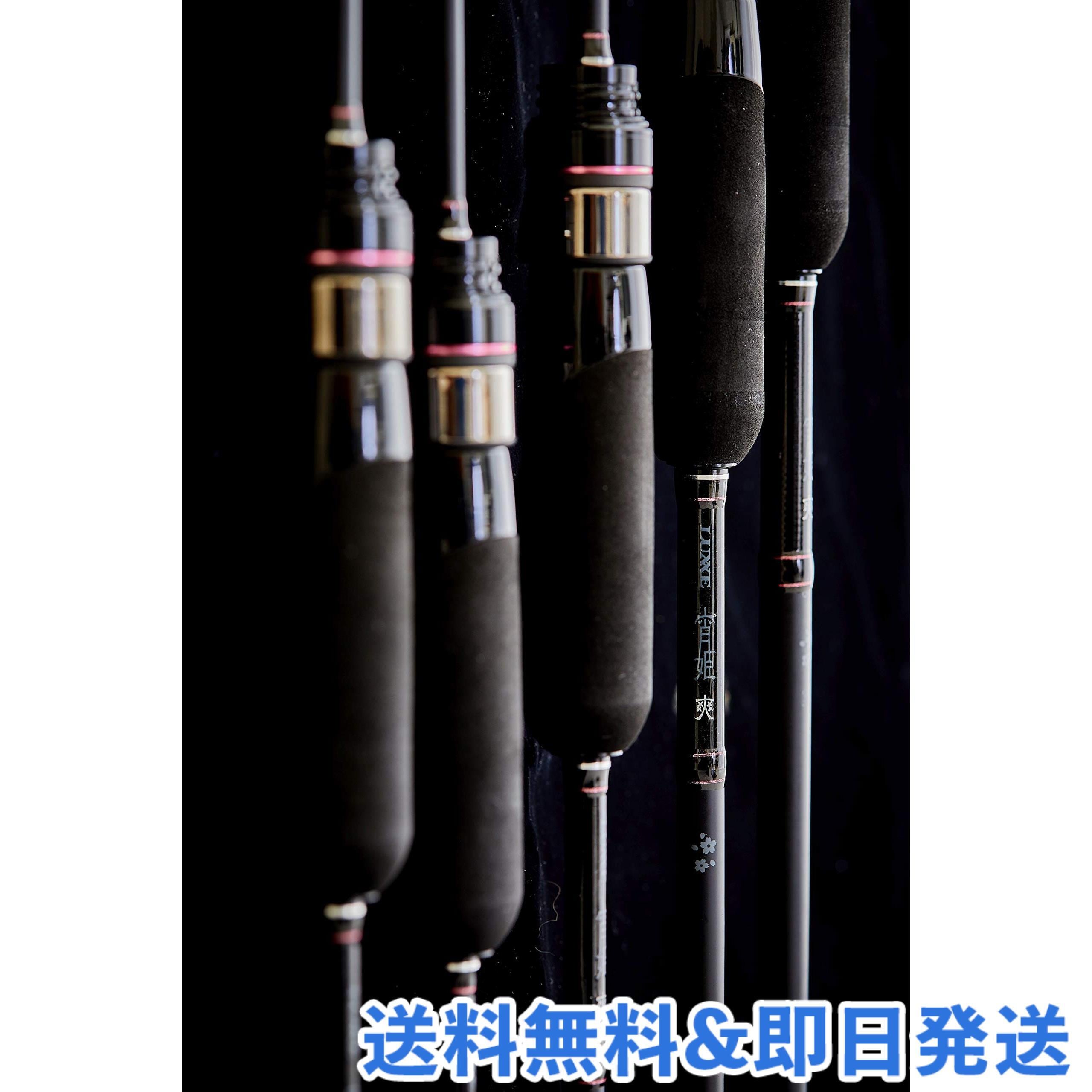 GamaKatsu がまかつ LUXXE JIG-ONE 576 Fuji 釣り竿 海釣りに