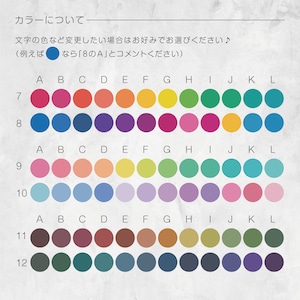 ピアス台紙/アクセサリー台紙/ショップカード/名刺/名入れ/雪27