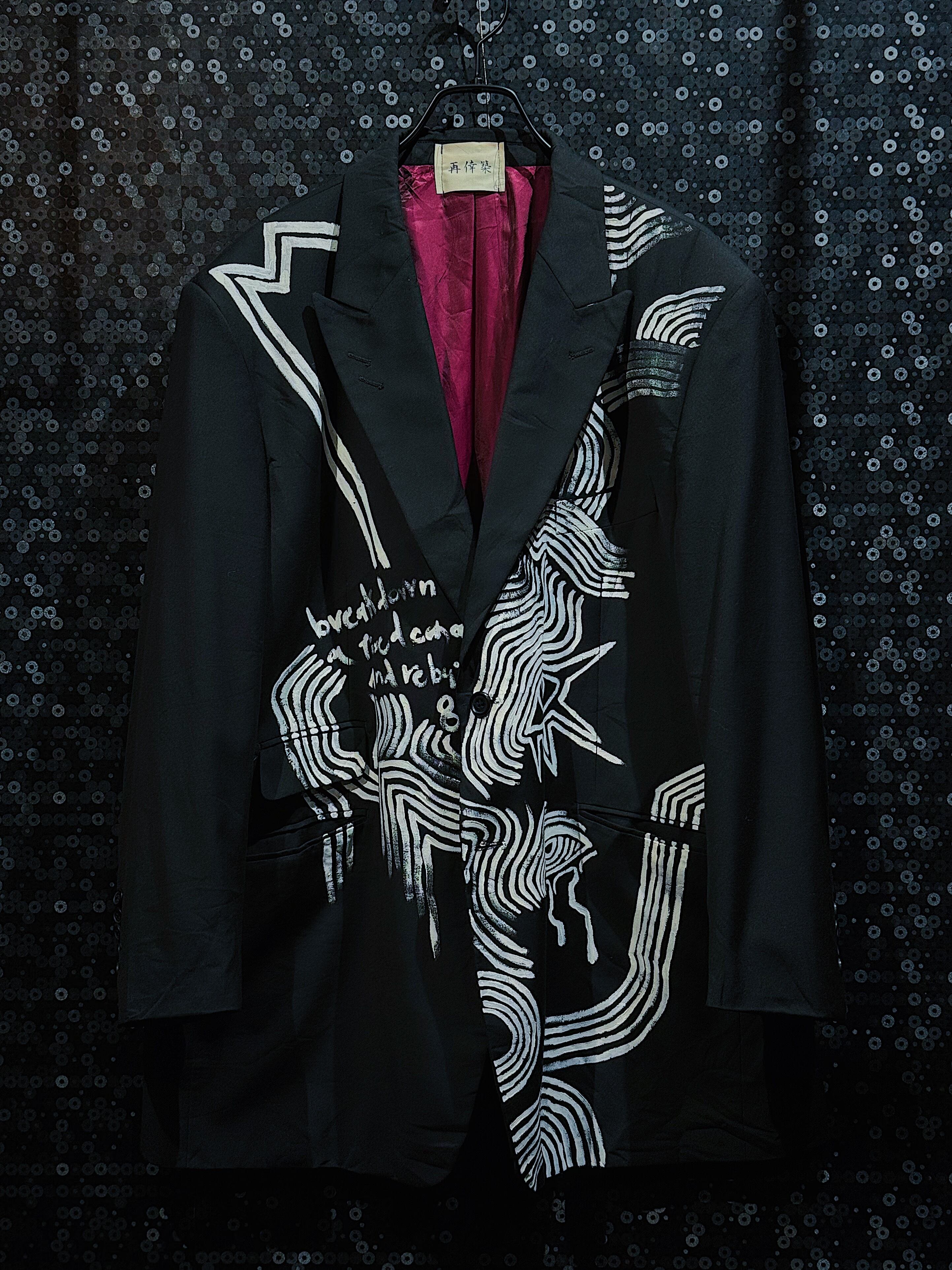 "再倖築"painting Art design Re:make custom tailored jacket "Breakdown and Rebirth"
