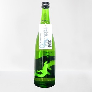 杜來(とらい)純米吟醸 氷温生原酒サンショウウオ 720ml