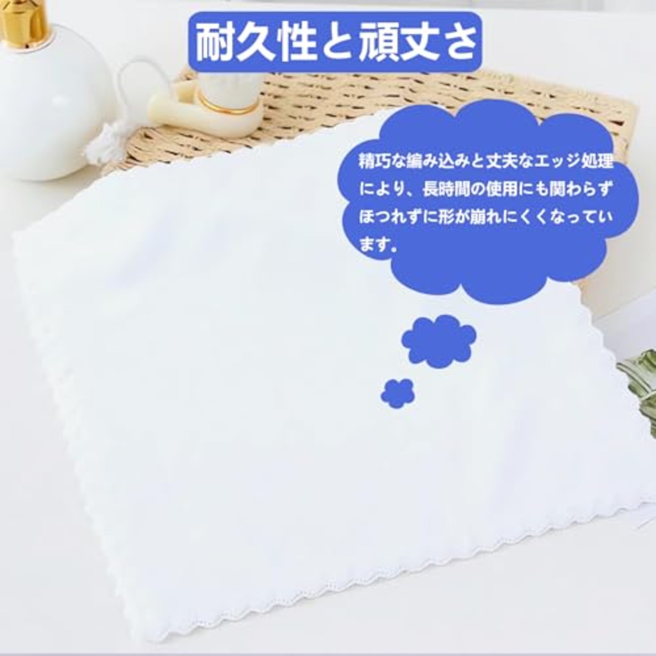 靴磨きクロス 柔らかい ポリッシュクロス 革製品 お手入れ 革 靴磨き 5枚セット (25cm*25cm)