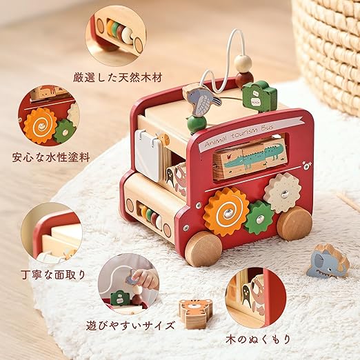 Mamimami Home 木製 パズルボックス 型はめ 形合わせ はめ込み Mamimami Home 木製 パズルボックス 型はめ 形合わせ はめ込み