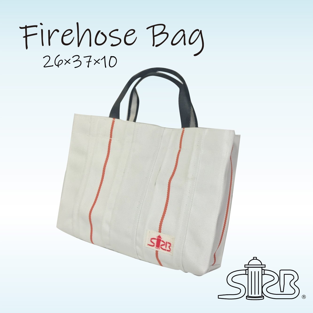 消防ホースバッグ（オレンジライン×内：緑） 26×37×10/A-c | SRB