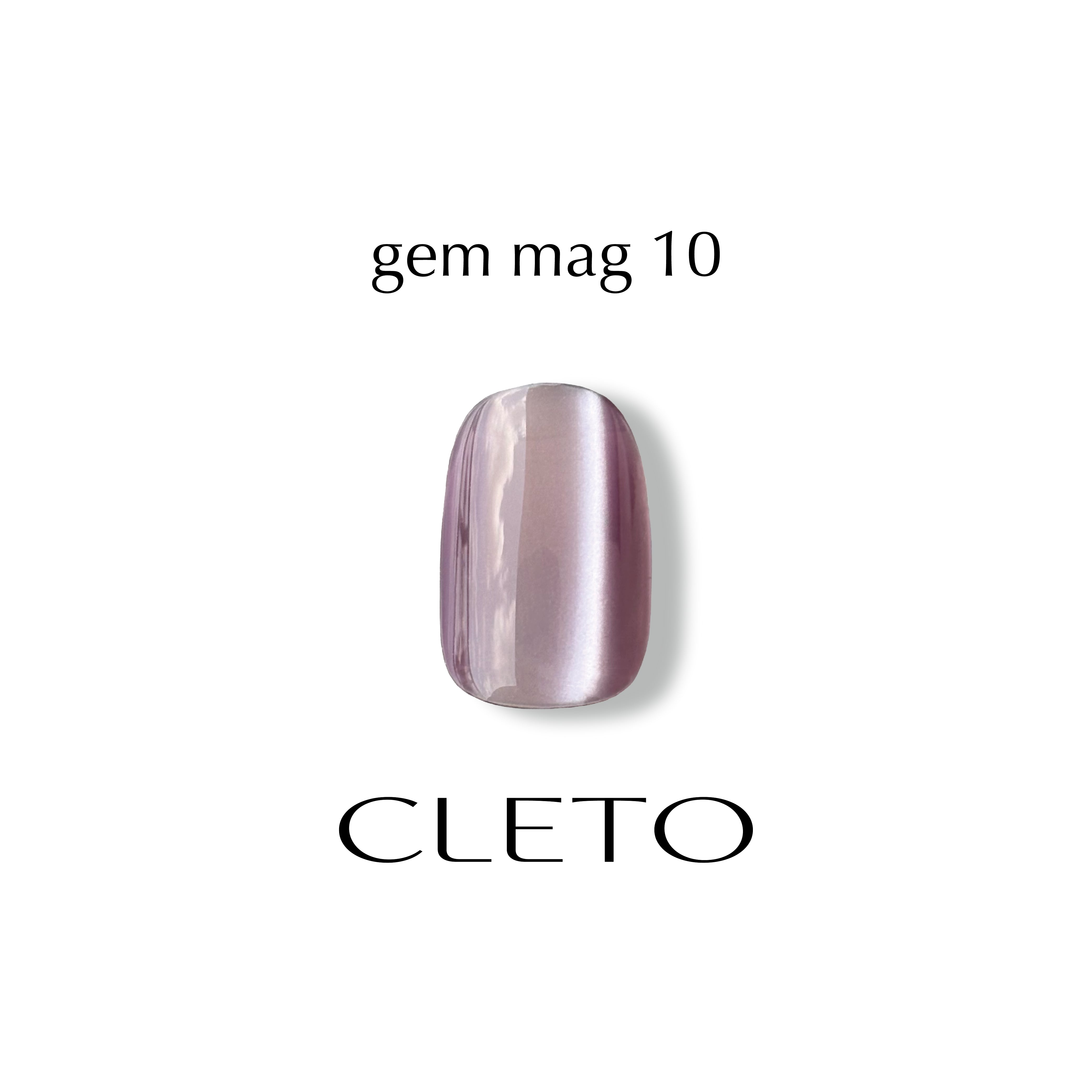 CLETO gem mag 10本セット マグネットジェル gem mag 10 | CLETO
