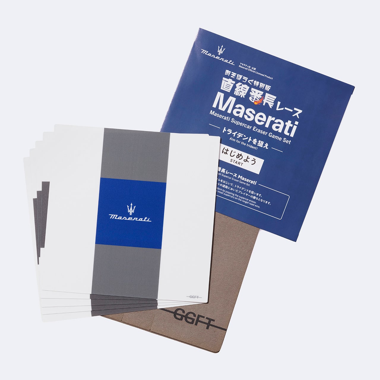あそぼうぐ｜特別版 マセラティ直線番長レース Maserati Supercar