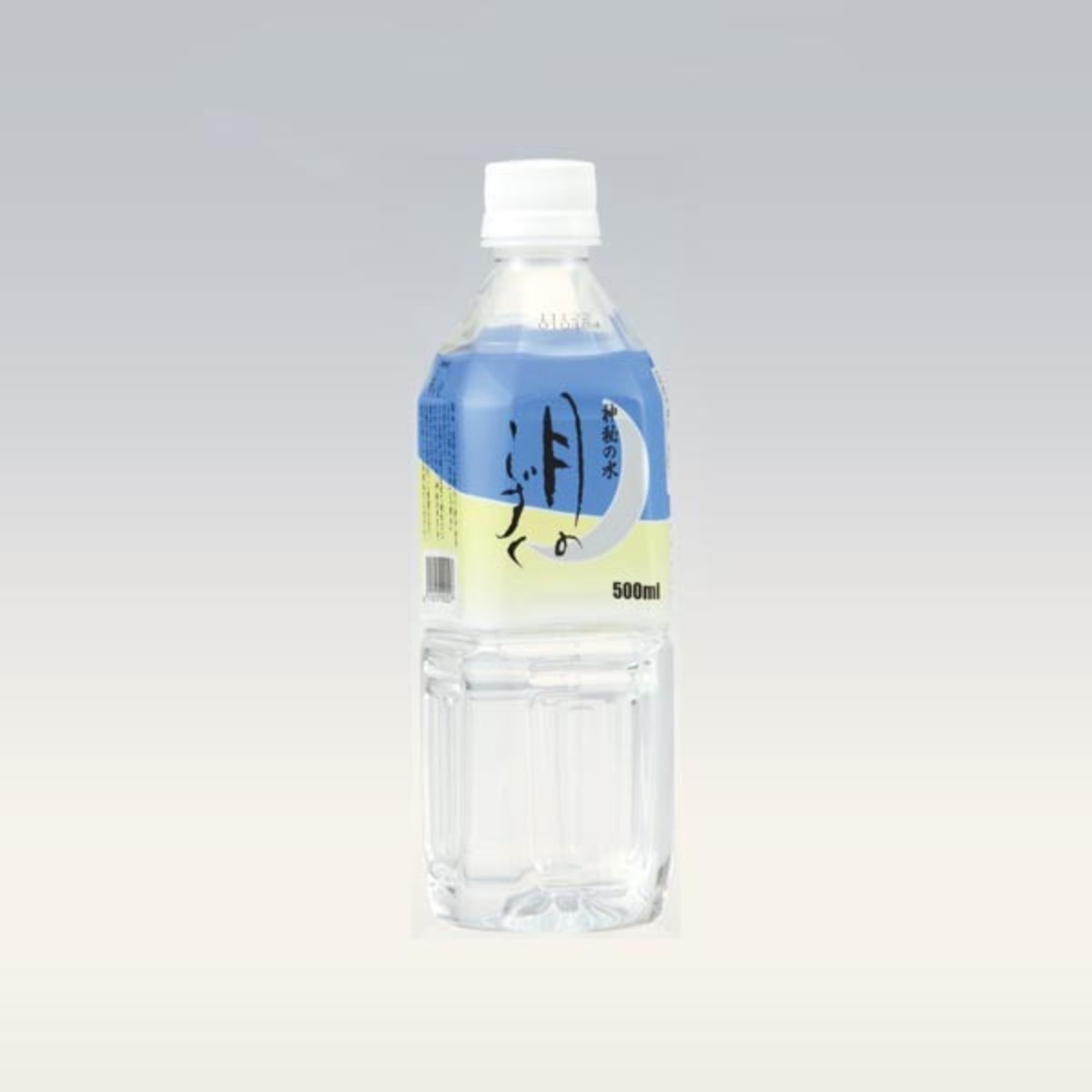 月のしずく 500mL × 24本入 (No.127) | アイ・エフ・コンサルティング