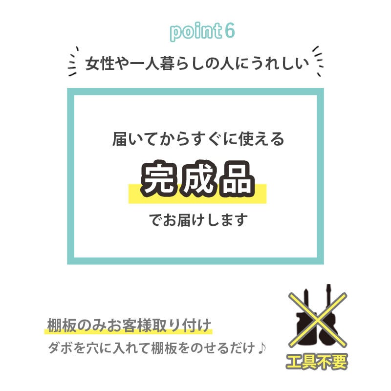 【完成品】 キッチンカウンター キッチンワゴン キャスター付き サイドワゴン レンジワゴン ワゴン 幅47cm 高さ71cm キッチンラック キッチン収納 カウンターテーブル 食器棚