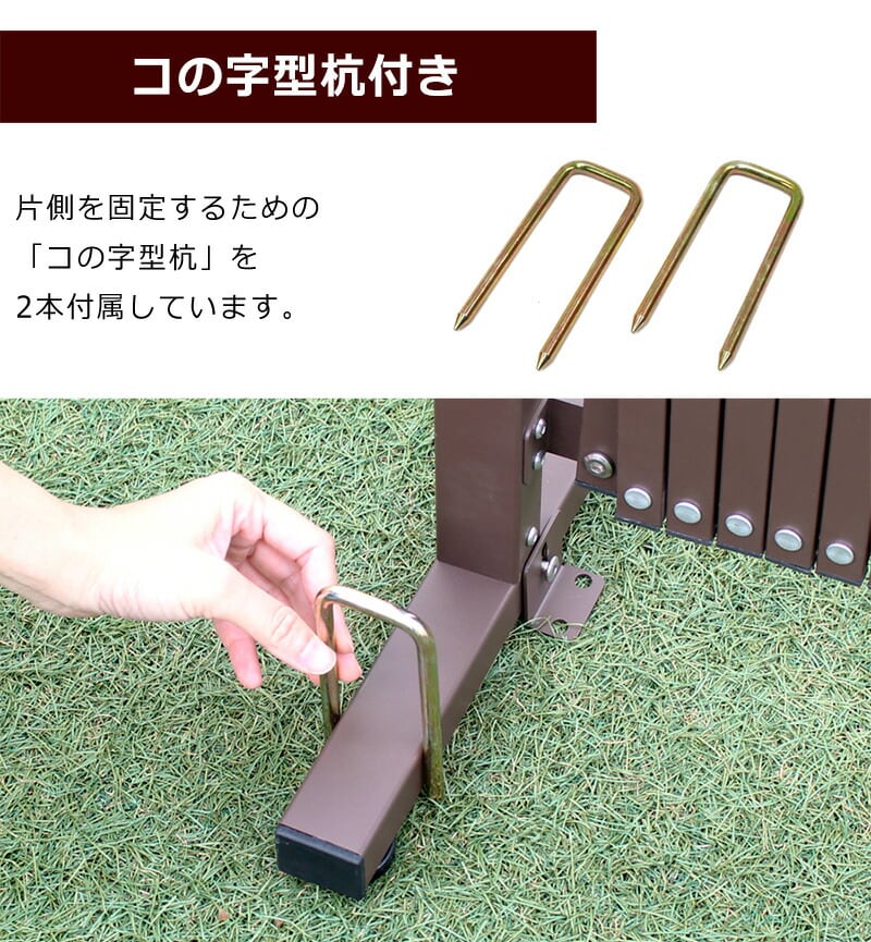 即納） フェンス アルミ ゲート 幅5.0m 伸縮ゲート 門扉 防犯 自立