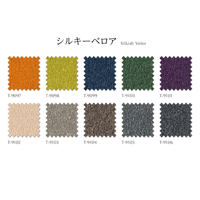 【Arch(アーチ)｜無垢ナラ材 】受注生産｜天然木スツール 木製椅子 アンティークチェア 曲線円形型デザイン