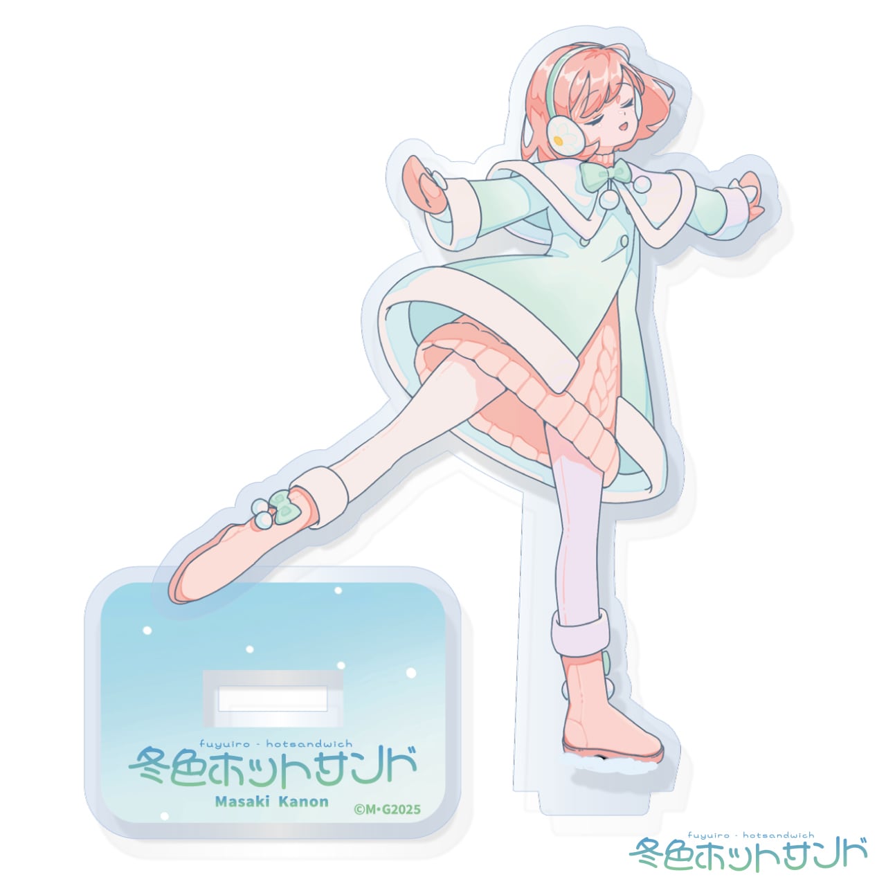 柾花音 | YUZURIHA Records OFFICIAL STORE