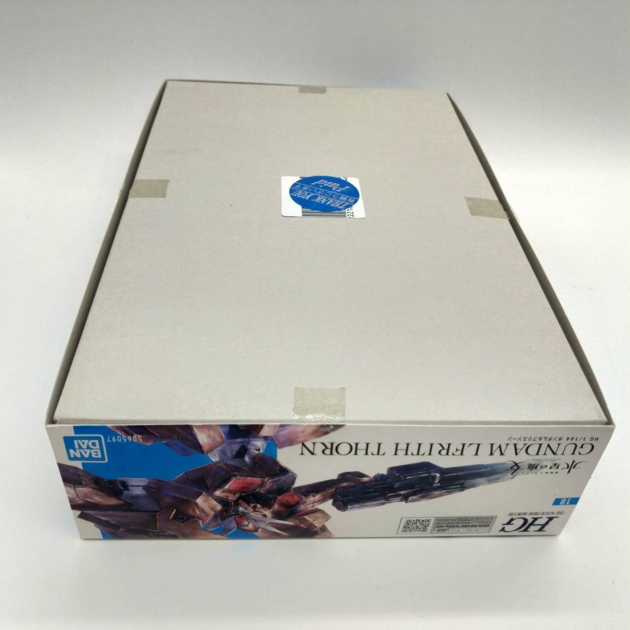 HG 1/144 ガンダムルブリスソーン