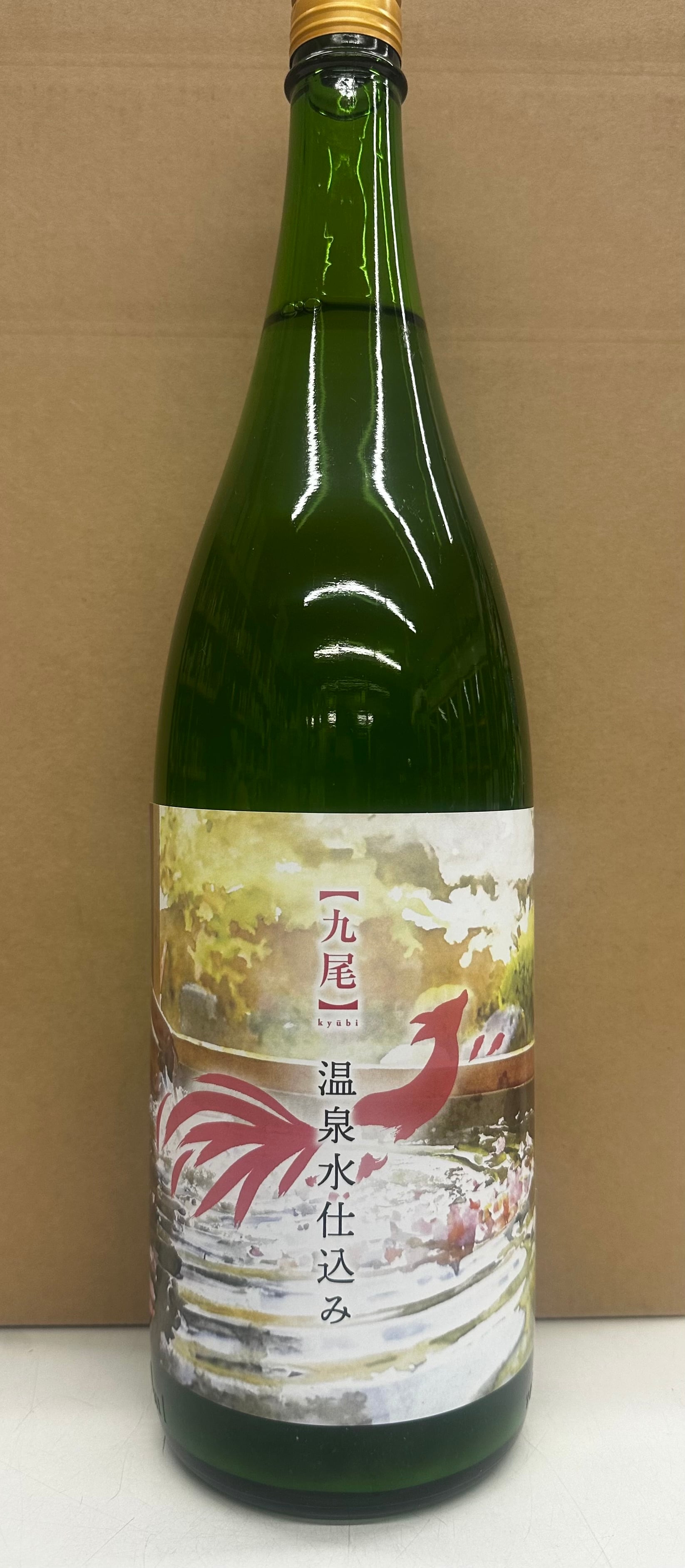1800ml【九尾】温泉水仕込み 特別純米無濾過生原酒 1800ml | 吉川酒店