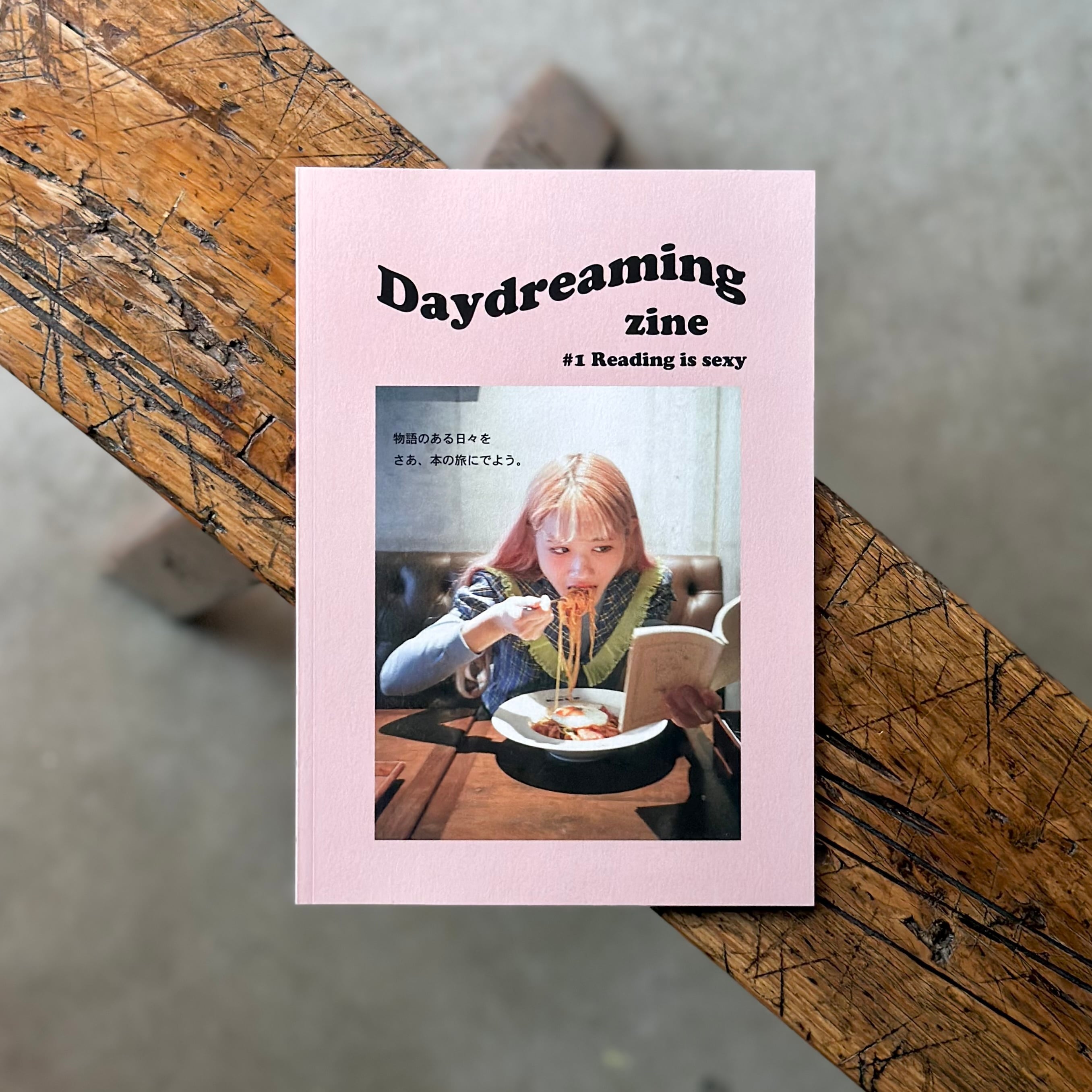 Daydreaming zine #1