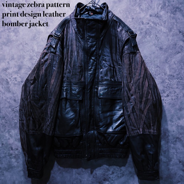 【doppio】vintage zebra pattern print design leather bomber jacket