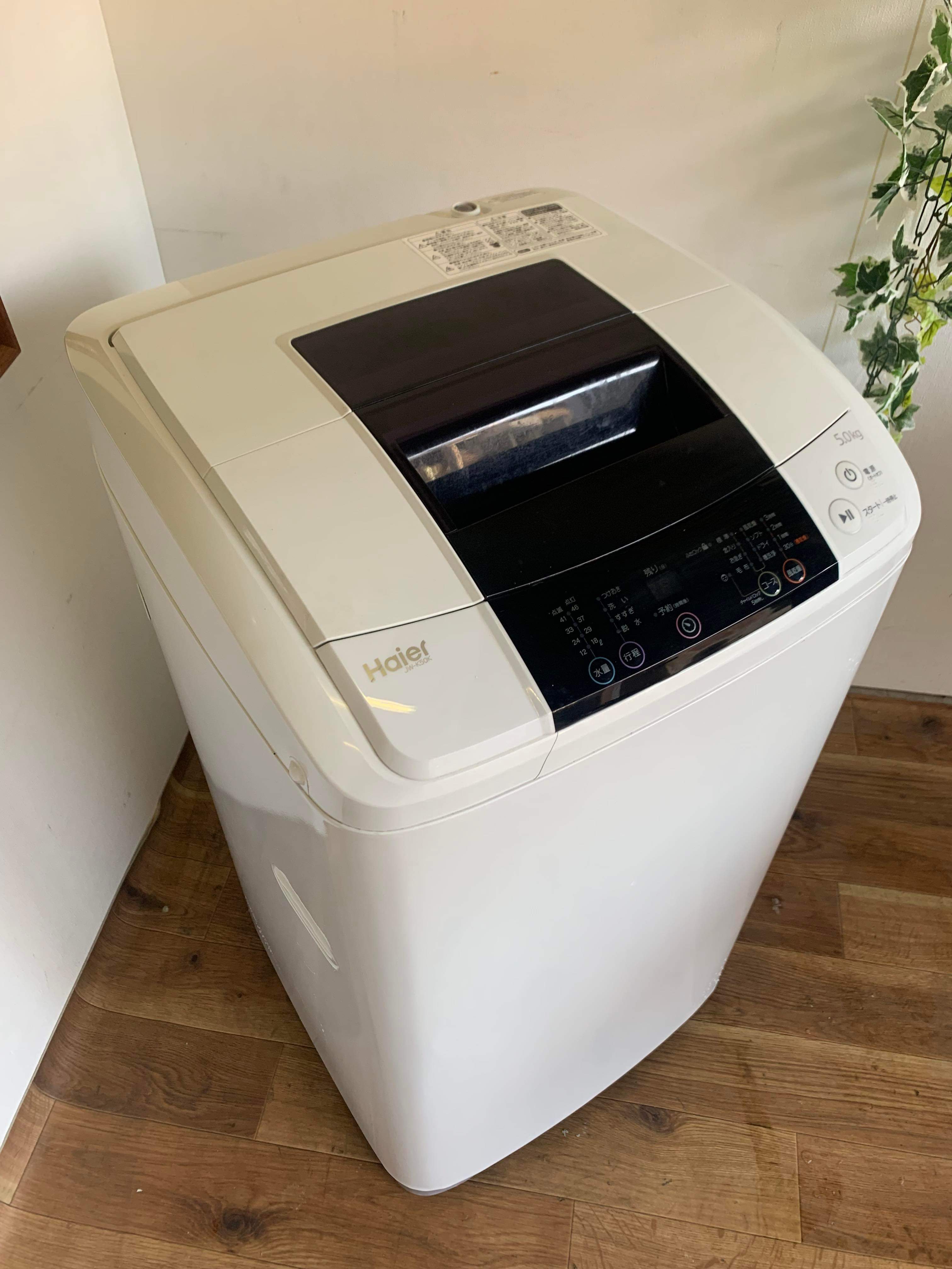 2016年 ハイアール 洗濯機 JW-K50K 5.0kg-
