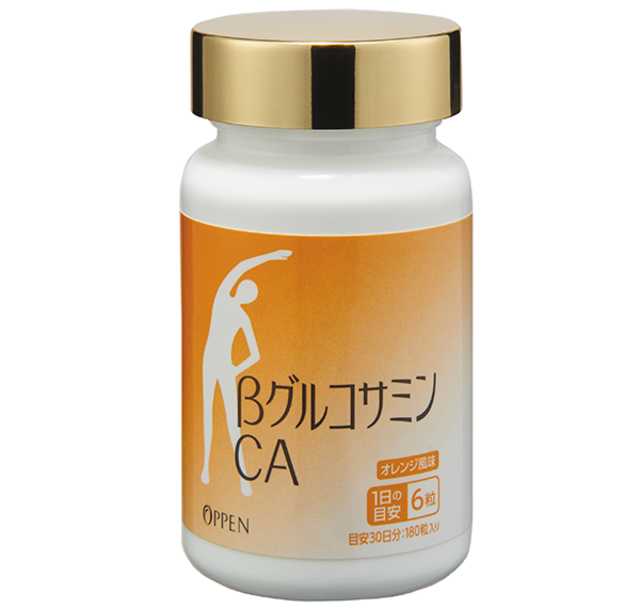 ▪️未使用▪️オッペン 薬用 妙　薬用 雪潤（せきじゅん） 8包  シートマスク 薬用 妙 薬用 雪潤（せきじゅん）【パック シートタイプ 9包入り