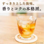 烏龍茶 伊藤園 ウーロン茶 500ml×24本