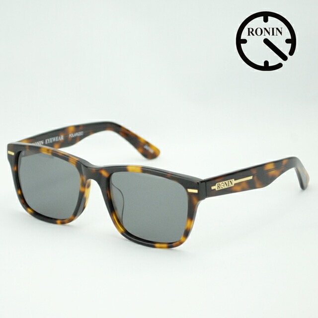 ロニン サングラスRonin Eyewear ロニンアイウェアー UVカット Type-A Amber / Gray Polarized Lens