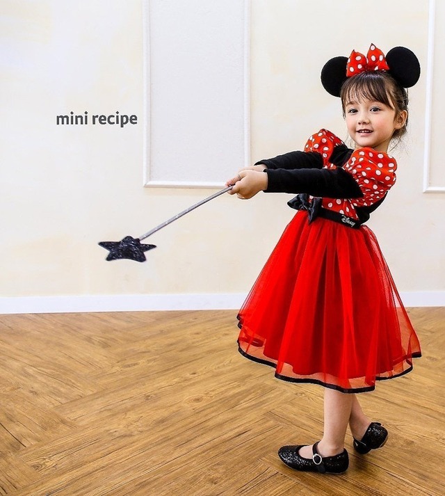 【即納】<mini recipe>  Star ribbon magic stick