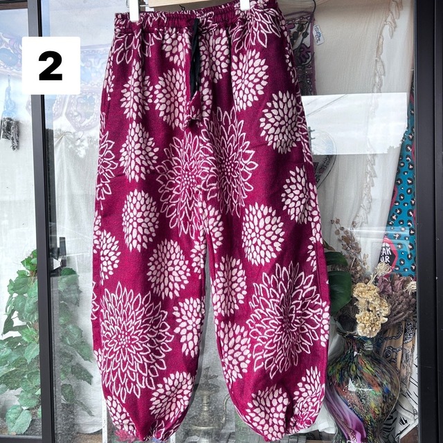 ヤクマンボパンツ